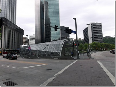 Gateway Center Station