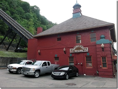 Monongahela Incline