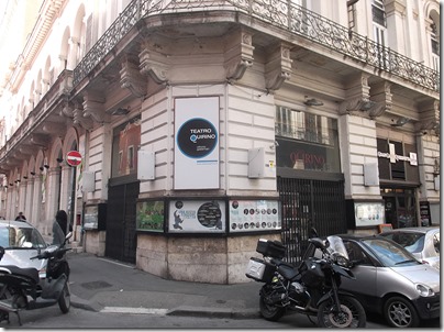 Teatro Quirino