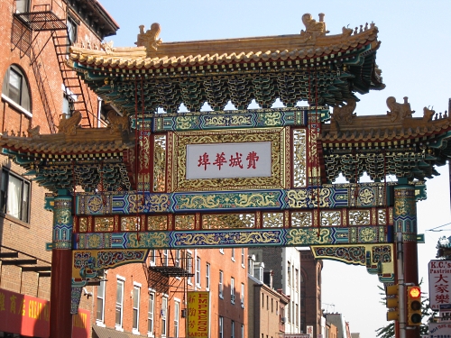 Chinatown Gate